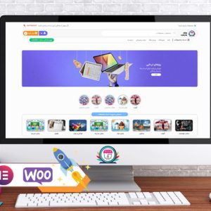 قالب فروشگاهی ایرانی و اختصاصی ماکا مارکت